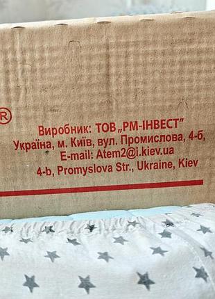 Плитка керамическая 6