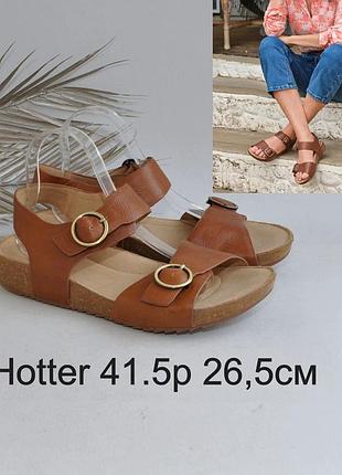 Шкіряні босоніжки hotter