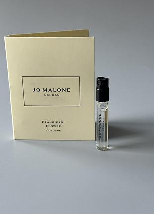 Jo malone	frangipani flower 1.5 мл пробник аромат