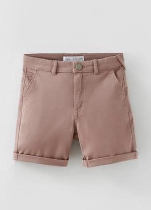 Дуже класні шорти zara на підлітка. привезені з іспанії.