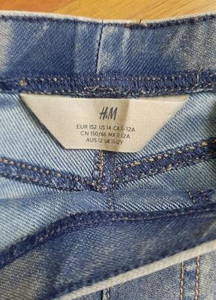 Джинси клеш h&amp;m. 3