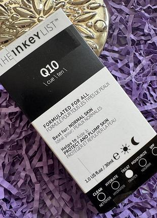Антивікова сироватка з коензимом q10 the inkey list q10 serum, 30ml