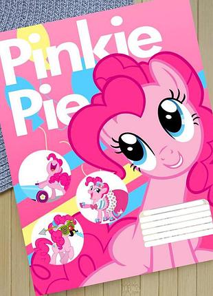 Зошит май літл поні my little pony в лінію 18 аркушів (29340)