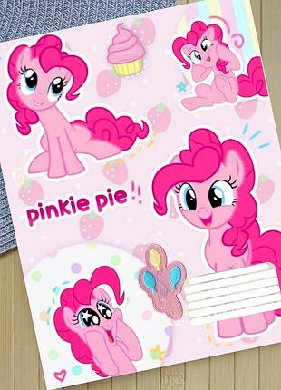 Зошит май літл поні my little pony в клітинку 18 аркушів (29322)