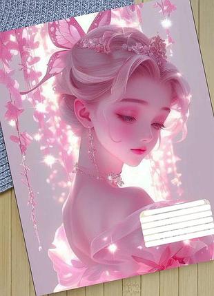 Тетрадь феи fairies в линию 18 листов (29388)