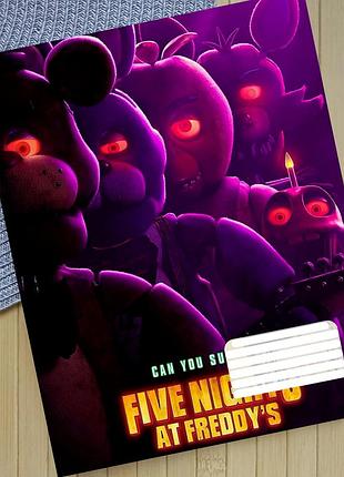 Зошит 5 ночей у фредді five night's at freddy's в лінію 18 аркушів (29402)