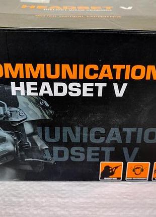Активные тактические наушники communication headset v