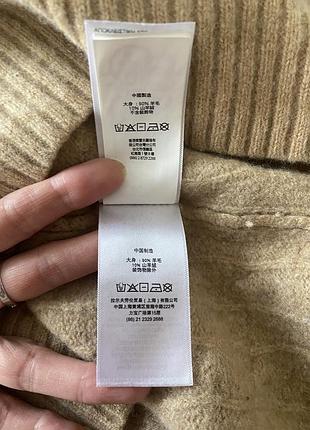 Polo ralph lauren кофта на блискавці / half zip беж оригінал 8