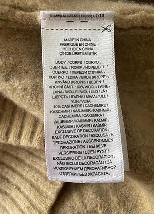 Polo ralph lauren кофта на блискавці / half zip беж оригінал 7