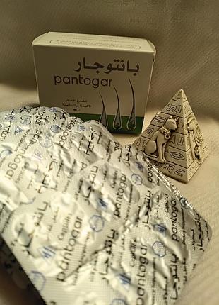 Пантогар pantogar 60 кап.