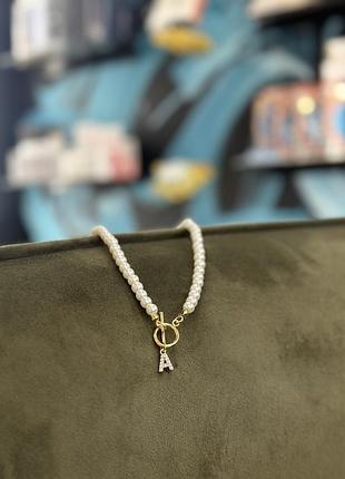 Підвіска з літерою