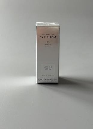 Dr barbara sturm lifting serum 10 мл антивікова ліфтинг сироватка