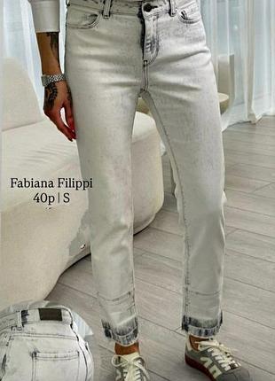 Джинсы fabiana filippi женские 26