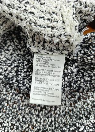 Кофточка, кофта philliplim 6