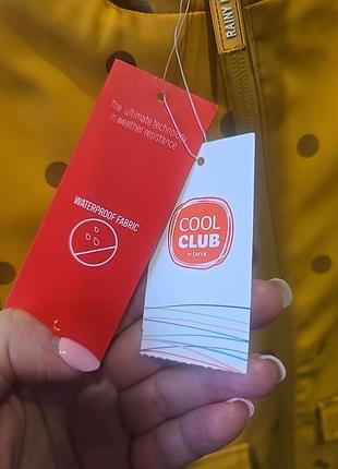 Дощовик на 92р.cool club 6