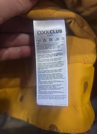 Дощовик на 92р.cool club 8