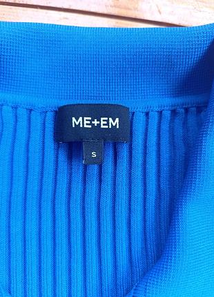 Кофточка, кофта me +em 4