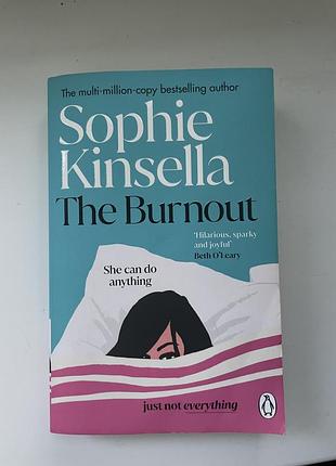 Книжка  "the burnout"
