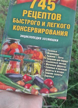 Книги бесплатно