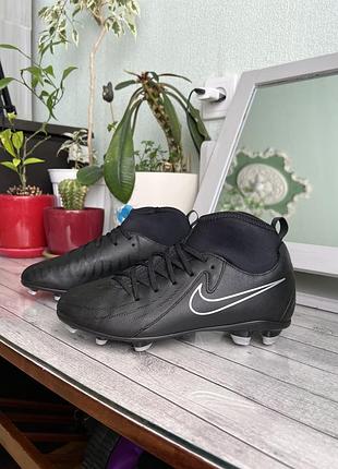 Nike phantom luna 2 club  детские футбольные бутсы-шиповки