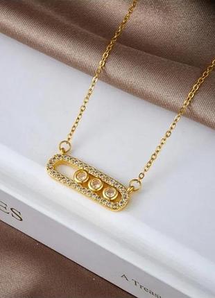 Підвіска geometric crystal gold