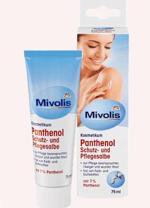 Оригінал з німеччини 🇩🇪 mivolis. якісний догляд за шкірою. mivolis panthenol schutz- und pflegesalbe 7% (75 мл)  для чого: для сухої, подразненої