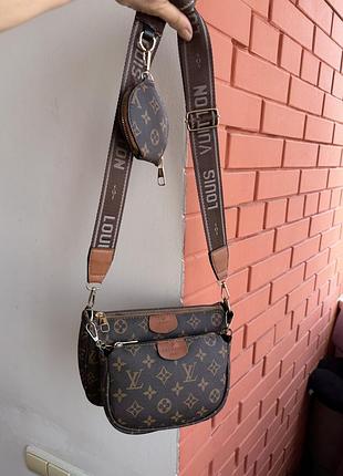 Сумка 3 в 1 louis vuitton-жіноча,класична,коричнева,з канви,брендована фірмовим принтом,через плече