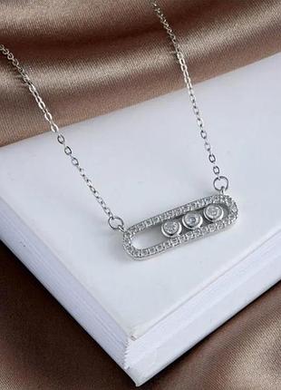Підвіска geometric crystal silver