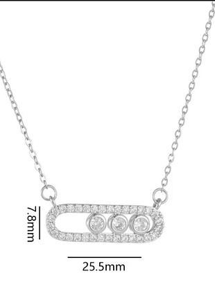 Подвеска geometric crystal silver 2