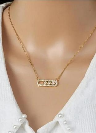 Подвеска geometric crystal silver 3