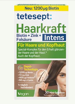 Оригіналал з німеччини 🇩🇪tetesept haarkraft intens (biotin + zinc + folic acid)  для волосся, шкіри та нігтів, зміцнення волосся, підтримка росту.