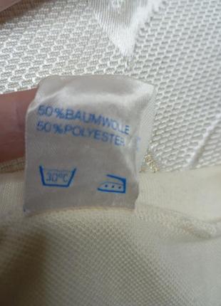 Молочный свитшот 5