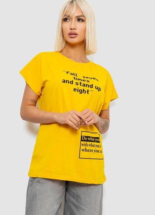 Футболка женская с принтом, цвет желтый, 244r2004 xl, 50, xl