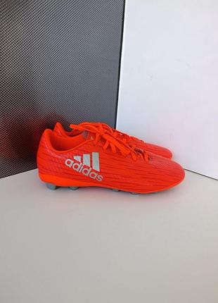 Детские копки адедас/детские бутсы adidas