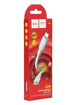 Кабель usb hoco x84 60w type-c to type-c м'ята упаковка білий