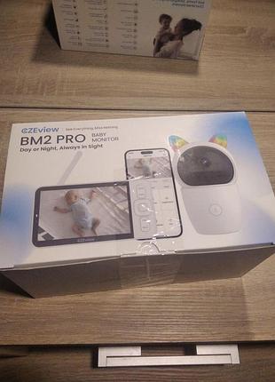 Видеоняня czeview bm2 pro с 5-дюймовым экраном и камерой 2k