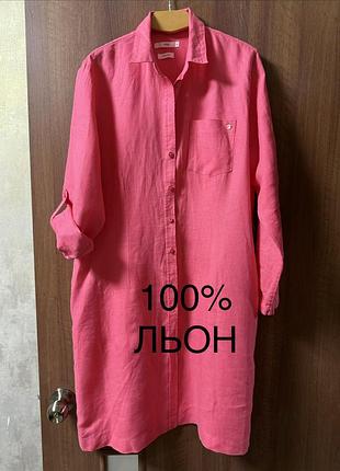 Сукня-рубашка 100% льон. brax