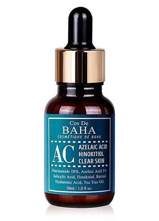 Сыворотка для борьбы с акне cos de baha ac azelaic acid hinokitiol clear skin serum 30 мл