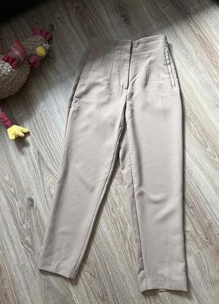 Штани брюки класичні молочні zara s-m