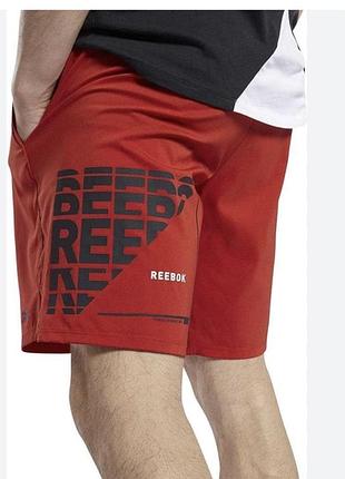 Шорти reebok чоловічі