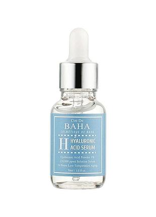 Сыворотка для лица с гиалуроновой кислотой cos de baha h hyaluronic acid serum 30 мл