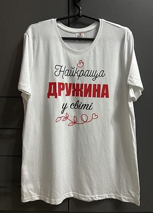 Футболка жіноча