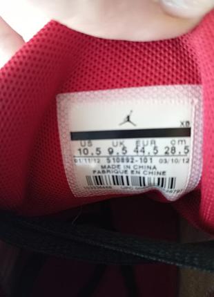 Кроссовки jordan flight 7