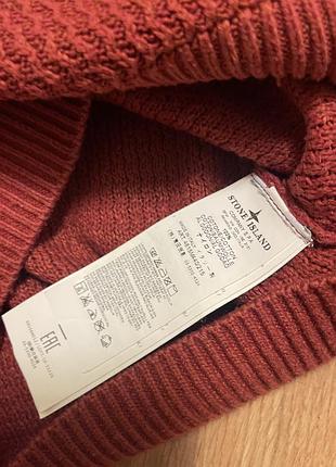 Светр stone island 4