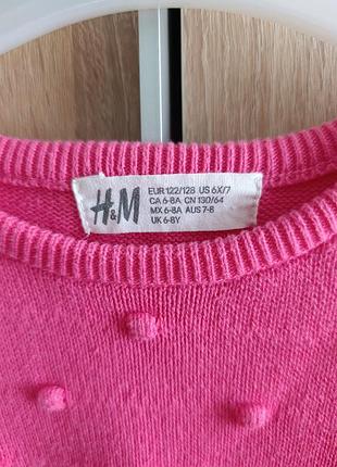 Светр h&amp;m 122-128 4