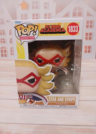 Фігурка funko pop my hero academia star and stripe 1833