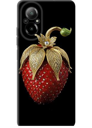 Чехол tpu на телефон realme c67 4g клубника v3 "5638b-3648-58250"