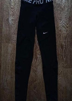 Черные женские спортивные компрессионные лосины nike pro combat размер xs