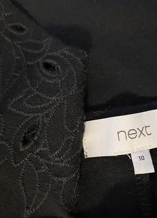 Платье next 9