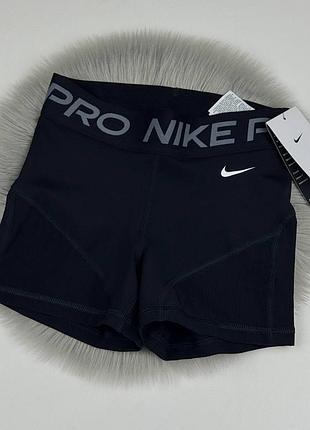Шорти nike pro